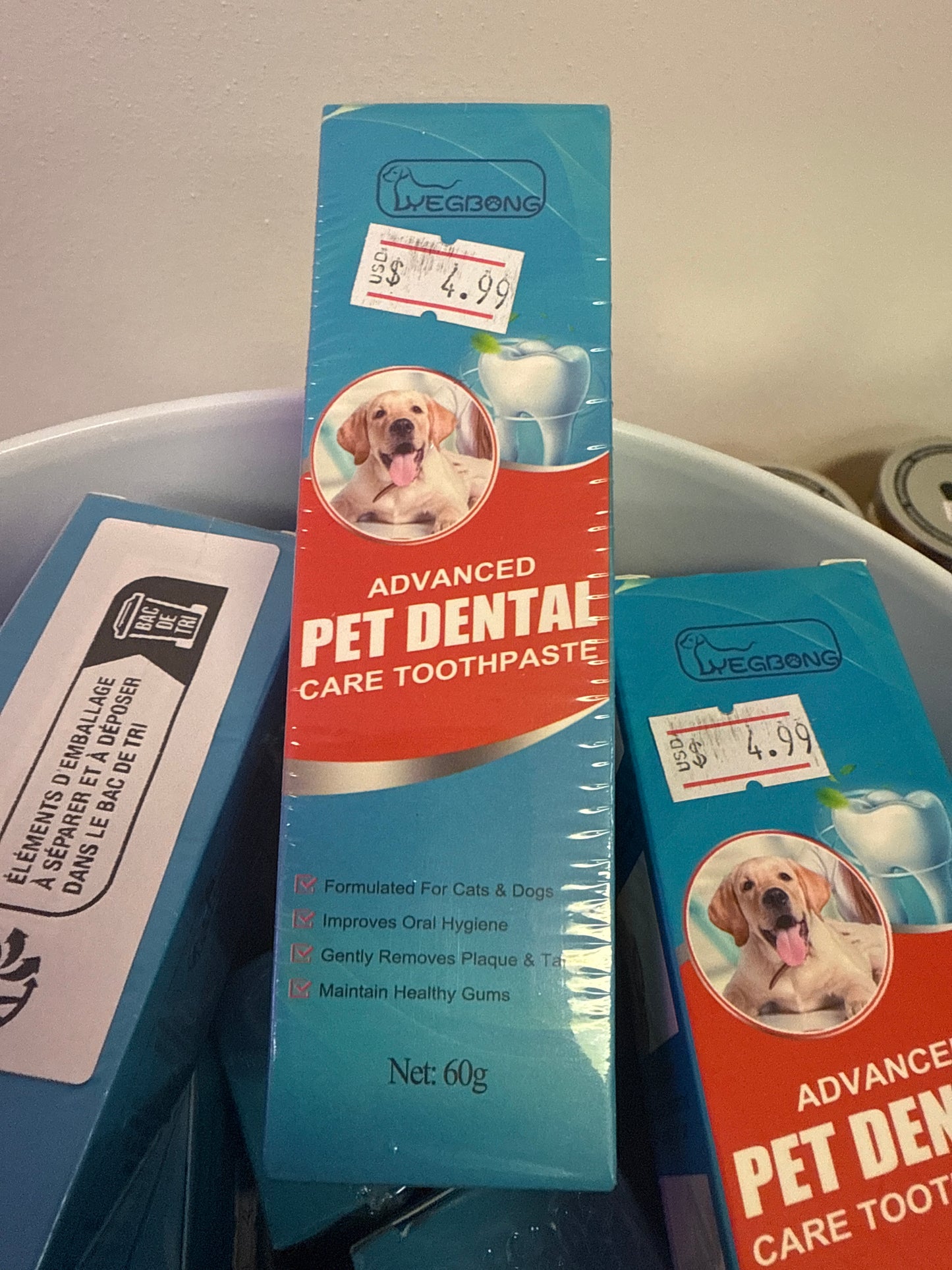 Webong Advanced Pet Dental Care Toothpaste 60g