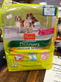 Hartz disposable female diapers size medium 10-26lbs