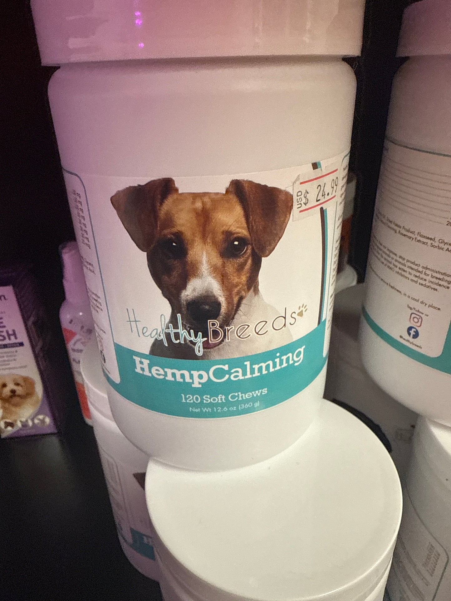 Hemp Calming Soft Chews 120ct