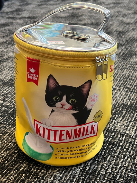 Kitten Milk Can Cosmetic Case Japanese wording yellow