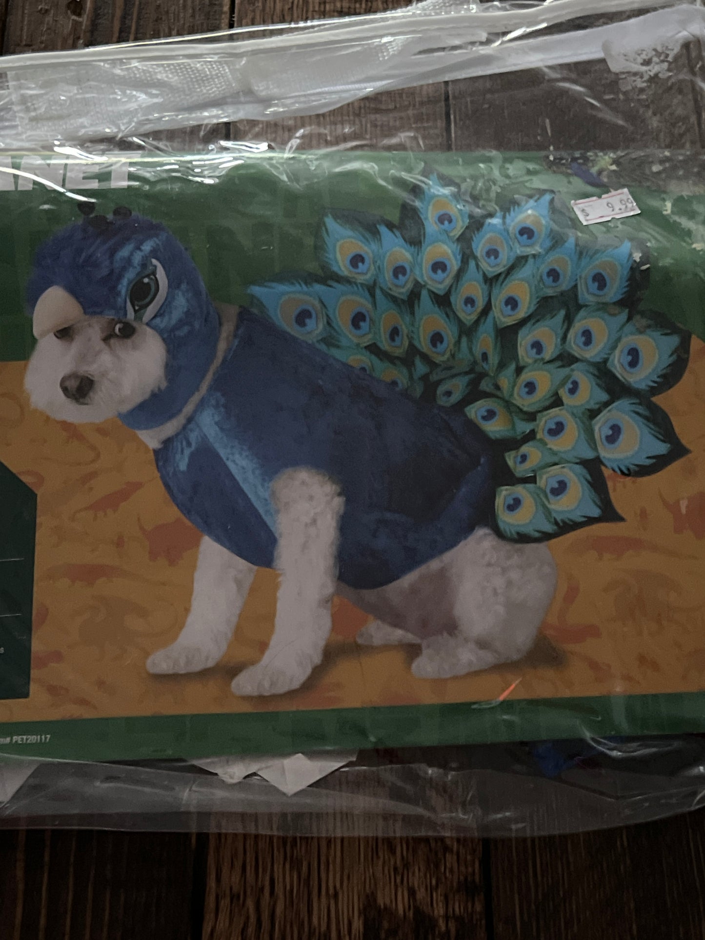 Animal Planet Peacock dog costume size small