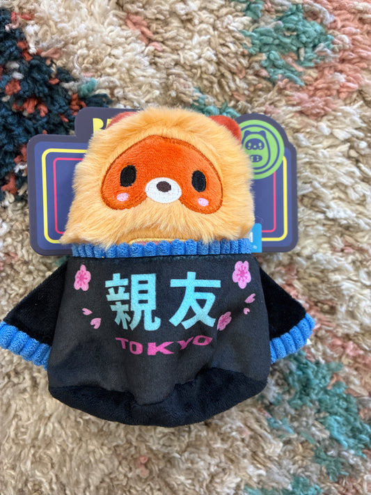 Bark Tanuki Tamiko